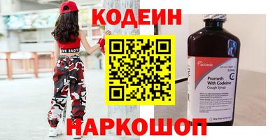 круглые Берёзовский