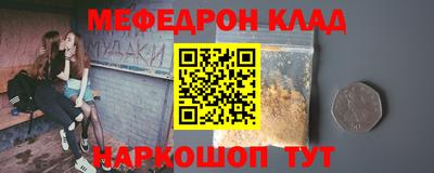 круглые Берёзовский