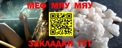 круглые Берёзовский