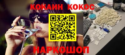 круглые Берёзовский