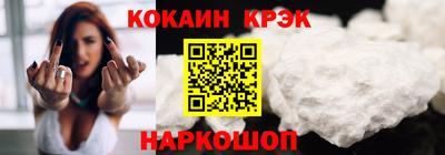 прущая мука Беслан