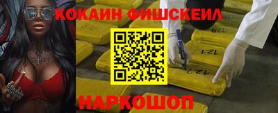 прущая мука Беслан