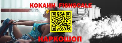 круглые Берёзовский
