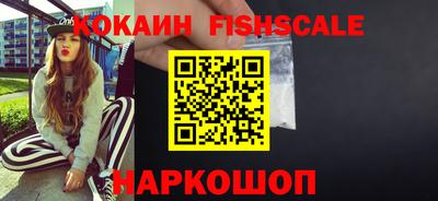 mdpv Бийск