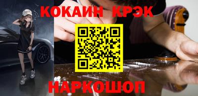 круглые Берёзовский
