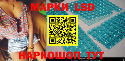 круглые Берёзовский
