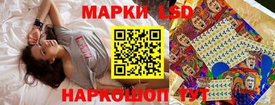 прущая мука Беслан