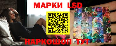 прущая мука Беслан