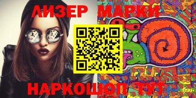 круглые Берёзовский