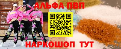 круглые Берёзовский