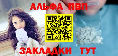 круглые Берёзовский