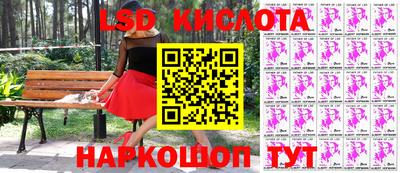 прущая мука Беслан