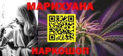 круглые Берёзовский