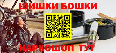 прущая мука Беслан