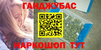 прущая мука Беслан