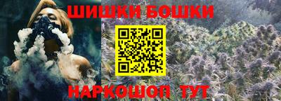 круглые Берёзовский