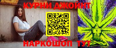 mdpv Бийск