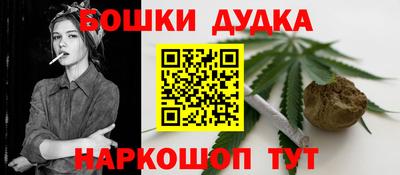 круглые Берёзовский