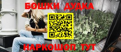 круглые Берёзовский