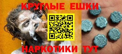mdpv Бийск