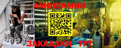 круглые Берёзовский