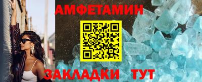 круглые Берёзовский