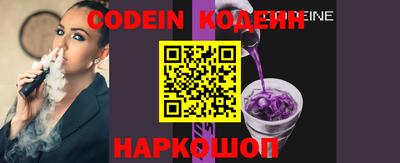 прущая мука Беслан