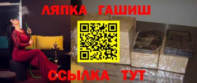 mdpv Бийск
