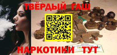 mdpv Бийск