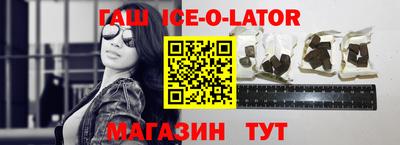 mdpv Бийск