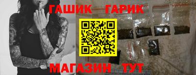 mdpv Бийск