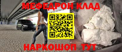 spice Каменск-Уральский