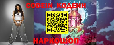 круглые Берёзовский