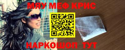 прущая мука Беслан