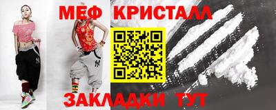 mdpv Бийск